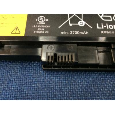 Lenovo 45N1039 Li-ion 11.1V 3.9Ah