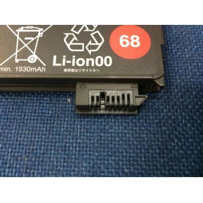 Lenovo 45N1124 Li-ion 11.1V 2.09Ah