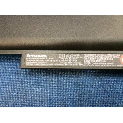 Lenovo 42T4947 Li-ion 11.1V 5.6Ah