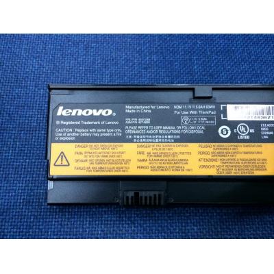 Lenovo 45N1068 Li-ion 11.1V 5.6AH