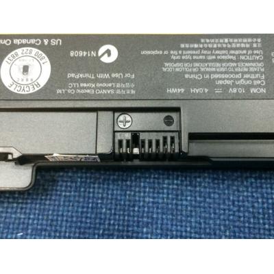 Lenovo 42T4643 Li-ion 10.8V 4.0AH