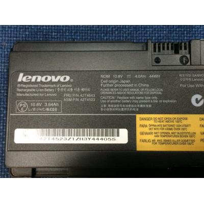 Lenovo 42T4643 Li-ion 10.8V 4.0AH