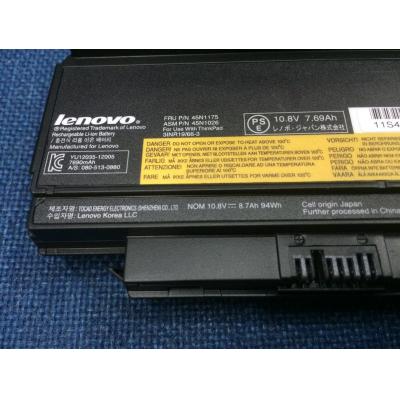 Lenovo 45N1175 Li-ion 10.8V 8.7Ah