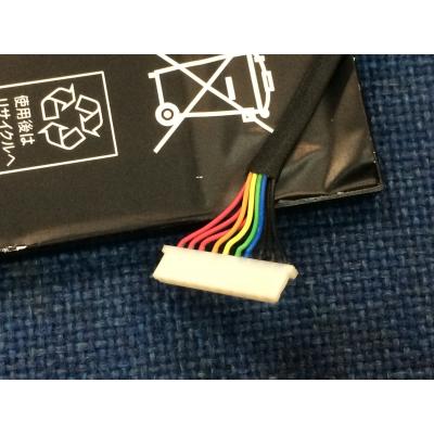 Acer AC14A8L Li-Polymer  11.4V 4605mAh