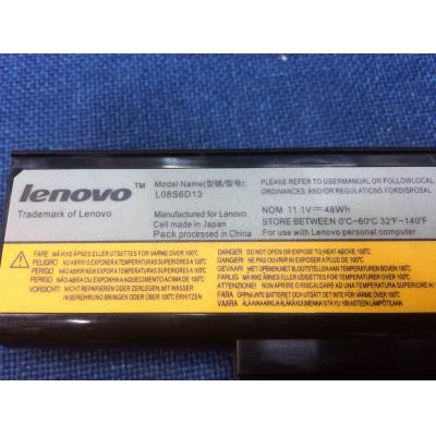 Lenovo L08S6D13 Li-ion 11.1V 48Wh
