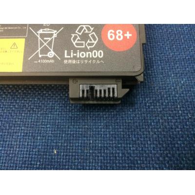 Lenovo 45N1130 Li-ion 10.8V 4.4Ah