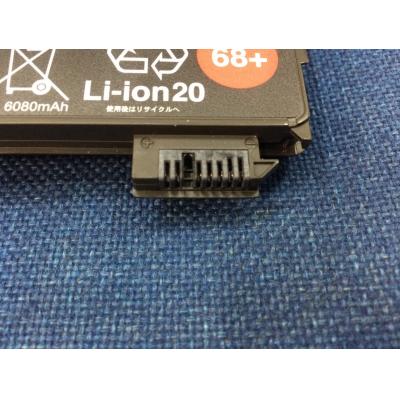 Lenovo 45N1134 Li-ion 10.8V 6.6Ah