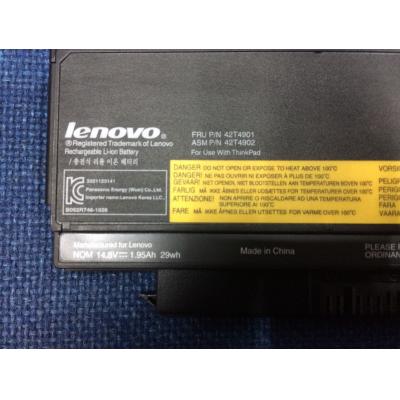 Lenovo 42T4901 Li-ion 14.8V 1.95Ah