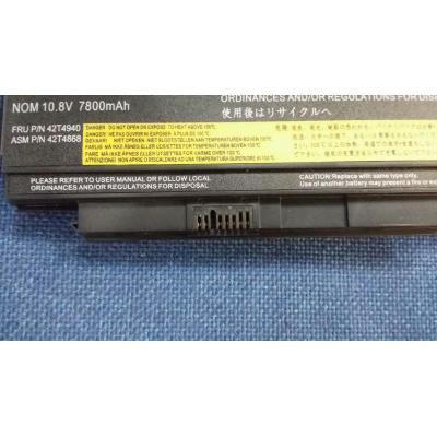 Lenovo 42T4940 Li-ion 11.1V 8.4Ah