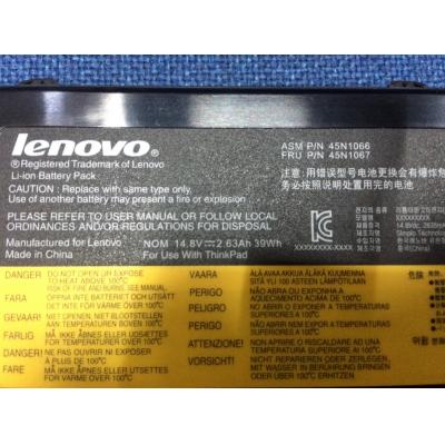 Lenovo 45N1066 Li-ion 14.8V 2.63Ah
