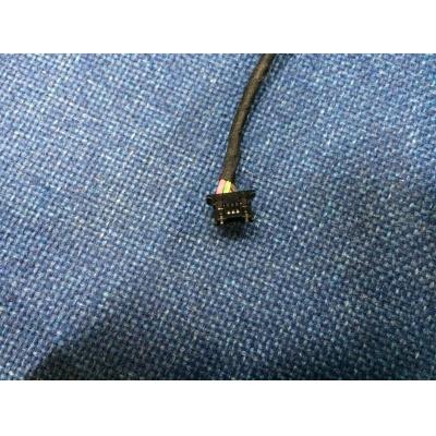 Lenovo 45N1112 Li-ion 11.4V 2.06Ah
