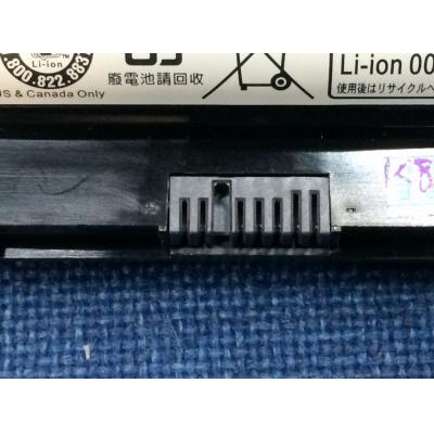 Lenovo L12M4E01 Li-ion 14.88V 41Wh