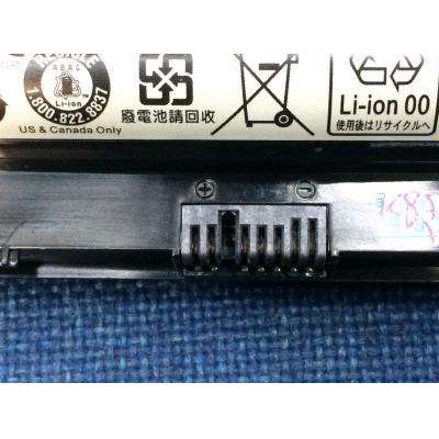 Lenovo L12L4E01 Li-ion 14.8V 41Wh