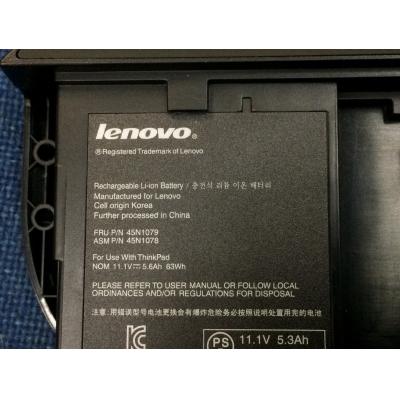 Lenovo L12M4P61 Li-ion 7.4V 6100mAh