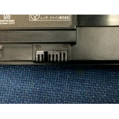 Lenovo L12M4P61 Li-ion 7.4V 6100mAh