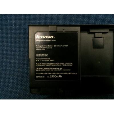 Lenovo 45N1075 Li-ion 11.1V 2.68Ah