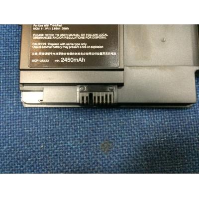 Lenovo 45N1075 Li-ion 11.1V 2.68Ah