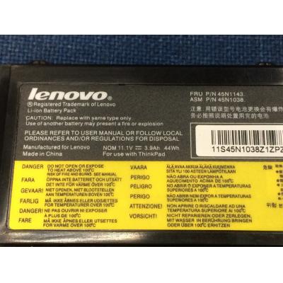 Lenovo 45N1143 Li-ion 11.1V 3.9Ah