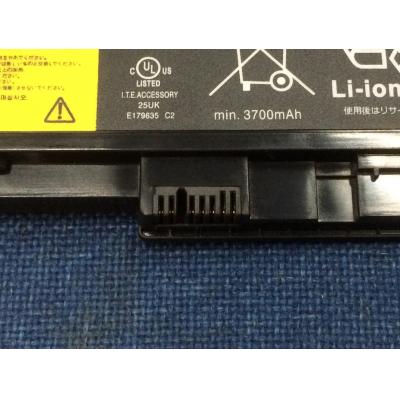 Lenovo 45N1143 Li-ion 11.1V 3.9Ah