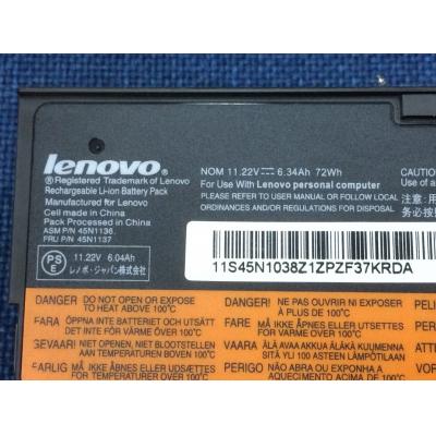 Lenovo 45N1136 Li-ion 11.22V 6.34Ah