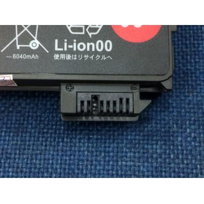 Lenovo 45N1136 Li-ion 11.22V 6.34Ah