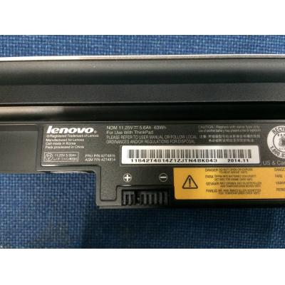 Lenovo 42T4815 Li-ion 11.25V 5.6Ah