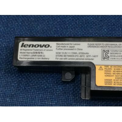 Lenovo L11S6R01 Li-ion 10.8V 72Wh