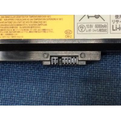 Lenovo L11S6R01 Li-ion 10.8V 72Wh
