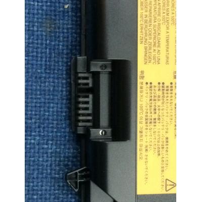 Lenovo 42T4731 Li-ion 10.8V 5.2Ah
