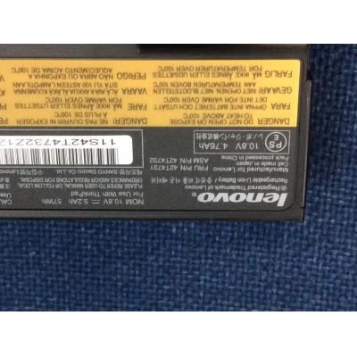 Lenovo 42T4731 Li-ion 10.8V 5.2Ah