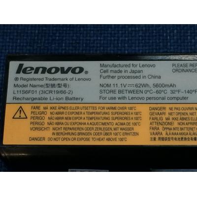 Lenovo L11S6F01 Li-ion 11.1V 62Wh