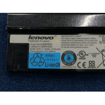 Lenovo L09S3Z14 Li-ion 10.8V 24Wh