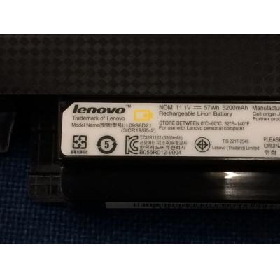 Lenovo L09S6D21 Li-ion 11.1V 57Wh