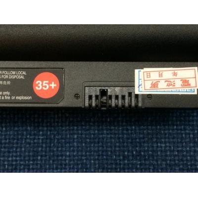 Lenovo 45N1063 Li-ion 11.1V 5.6Ah