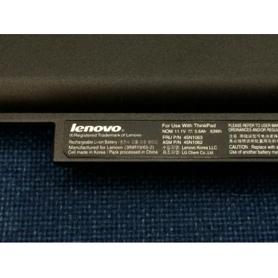 Lenovo 45N1063 Li-ion 11.1V 5.6Ah
