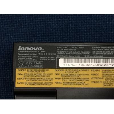 Lenovo 42T4921 Li-ion 10.8V 4.4Ah