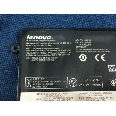 Lenovo 45N1110 Li-Polymer  11.1V 2.09Ah