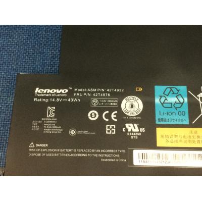 Lenovo 42T4976 Li-ion 14.8V 43Wh