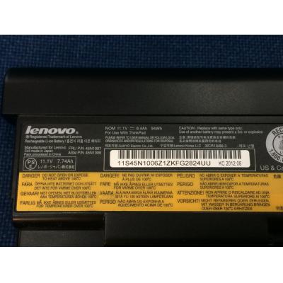 Lenovo 45N1007 Li-ion 11.1V 8.4Ah