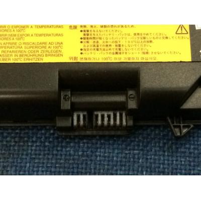 Lenovo 45N1007 Li-ion 11.1V 8.4Ah