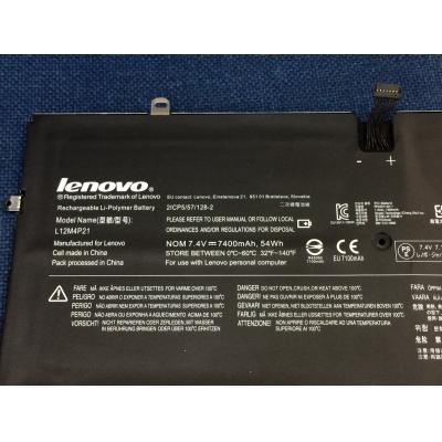 Lenovo L12M4P21 Li-ion 7.4V 7400mAh