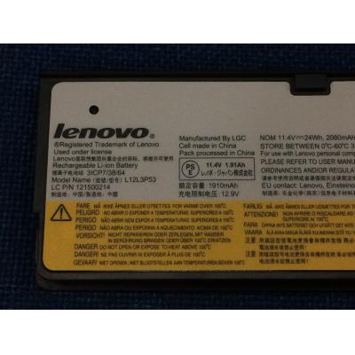Lenovo L12L3P53 Li-ion 11.4V 24Wh