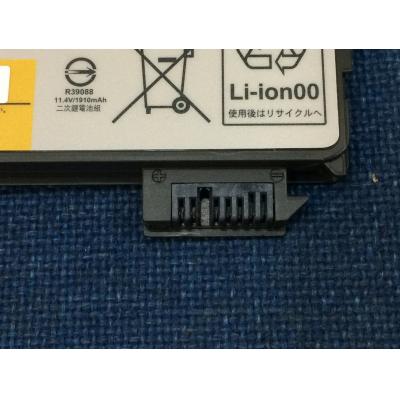 Lenovo L12L3P53 Li-ion 11.4V 24Wh