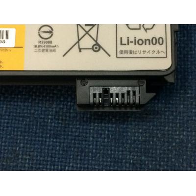 Lenovo L12L6Z53 Li-ion 10.8V 48Wh