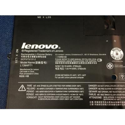 Lenovo L13M4P71 Li-Polymer  7.6V 44Wh