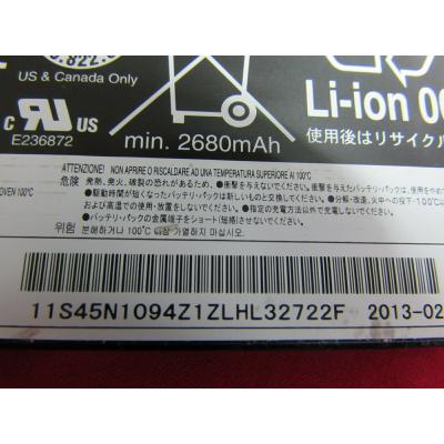 Lenovo 45N1094 Li-Polymer  14.8V 2.9Ah