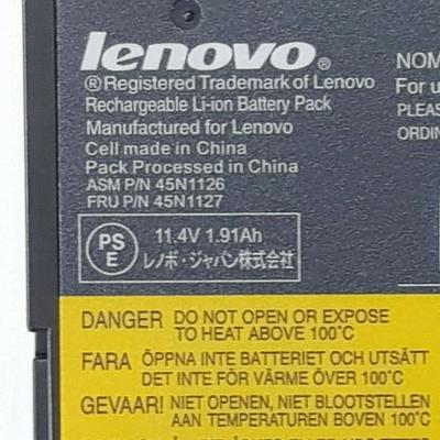 Lenovo 45N1126 Li-ion 11.1V 2.06Ah