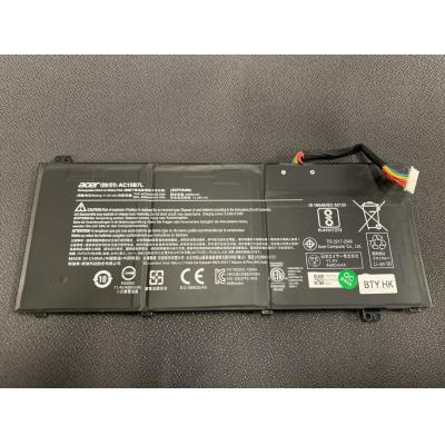Acer AC15B7L Li-ion 11.4V 4870...