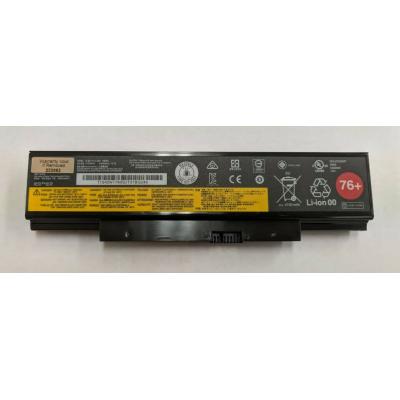 Lenovo 45N1760 Li-ion 11.1V 5200mAh