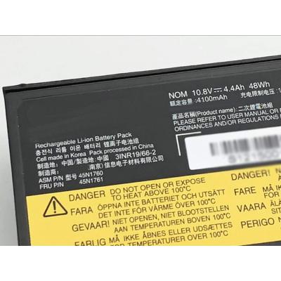 Lenovo 45N1759 Li-ion 10.8V 48Wh